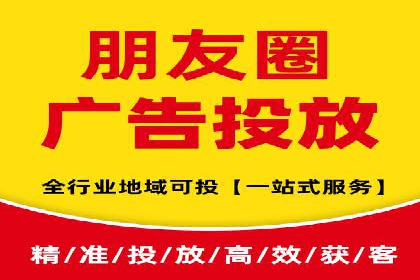 百度SEO推广策略调整：一个成功的调整案例