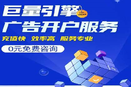 抖音广告投放成功案例：如何打造爆款内容？