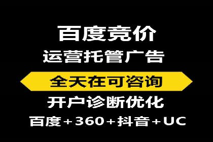 信息流广告案例分析：美团信息流广告优化