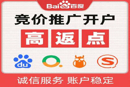 社交媒体信息流广告实战案例
